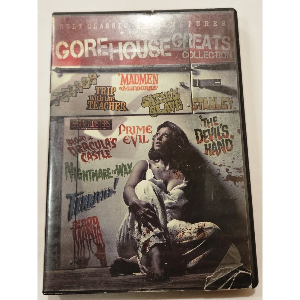 Gore-House Greats Collection DVD 12 Cult Classic Horror Movies 3 Disc Set